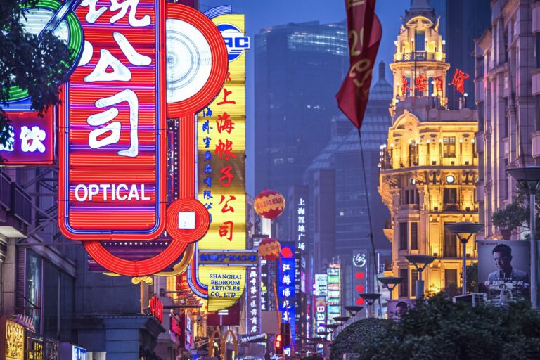 China Intensifies IPv6 Push Amid Slowing Adoption Rates